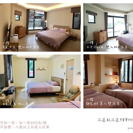 Literature River Bank 文學河岸 民宿 Città di Hualien Esterno foto