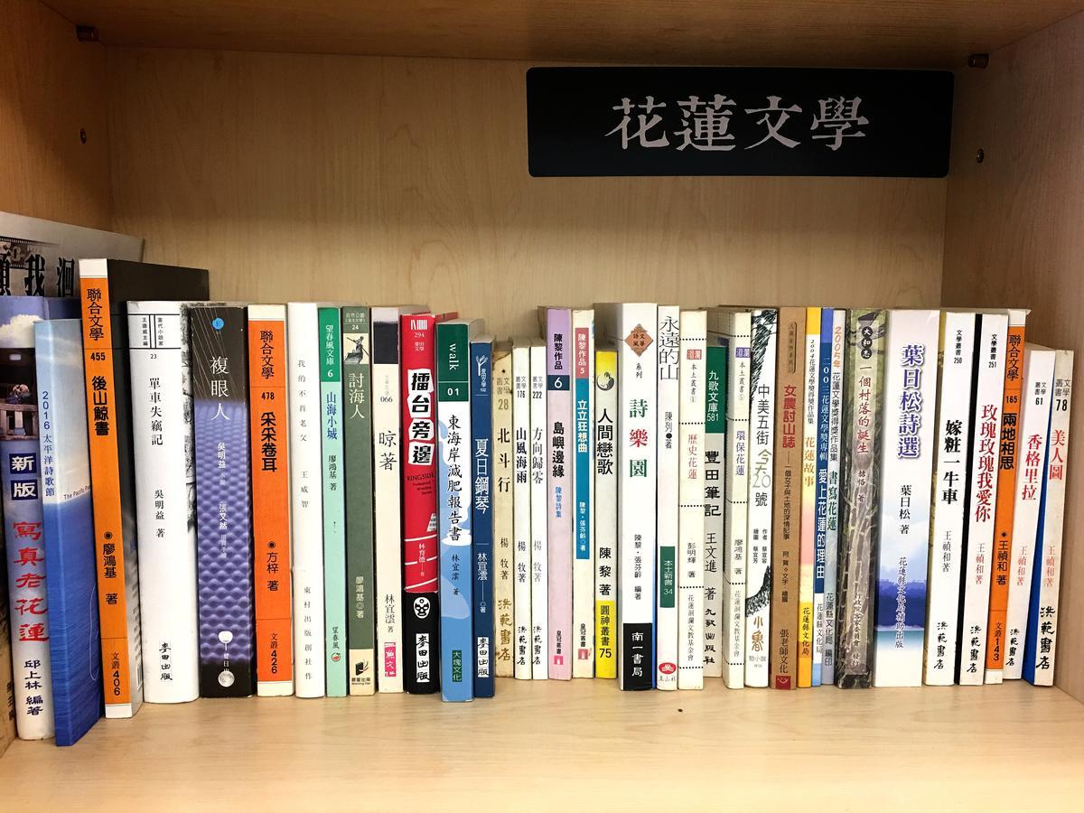 Literature River Bank 文學河岸 民宿 Città di Hualien Esterno foto